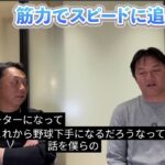 レス1番の画像3