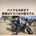 レス3番の画像2