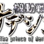 レス18番の画像2