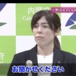 レス1番の画像5