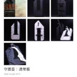 レス30番の画像1