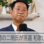 レス1番の画像2