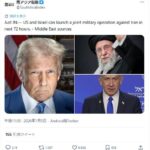 レス1番の画像1