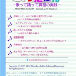 レス10番の画像1