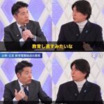 レス1番の画像1