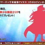 レス1番の画像6