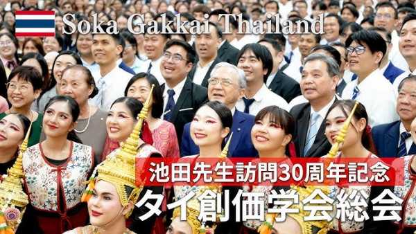 記事サムネイル