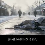 レス21番の画像13