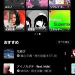 レス32番の画像3