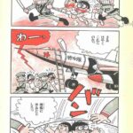 レス1番の画像12