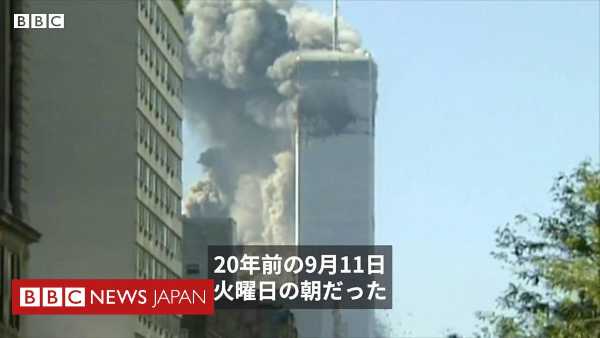 記事サムネイル