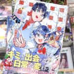 レス4番の画像2