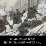 レス21番の画像3