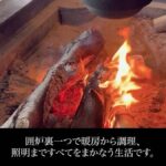 レス19番の画像2