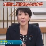 レス1番の画像4