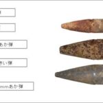 レス43番の画像1