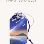 レス1番の画像3