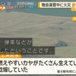 レス1番の画像4