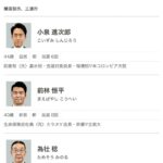 レス1番の画像1