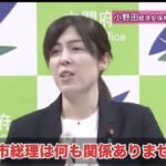 レス1番の画像7