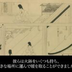 レス19番の画像5