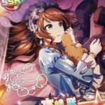 レス13番の画像1