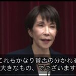 レス1番の画像3