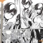 レス7番の画像1