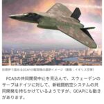 レス56番の画像1