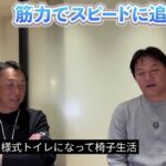 レス1番の画像2