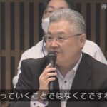 レス1番の画像3