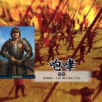 レス16番の画像1