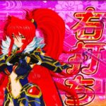 レス34番の画像2