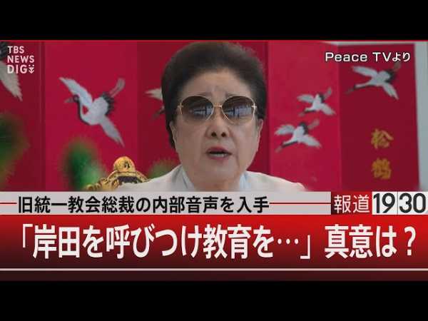 記事サムネイル