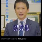 レス2番の画像1