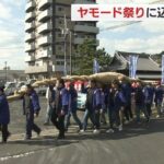 レス2番の画像6