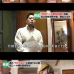 レス15番の画像1