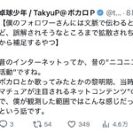 レス1番の画像5