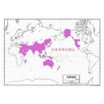 レス38番の画像1