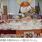 レス1番の画像1