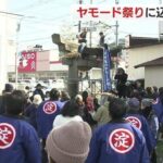 レス2番の画像10