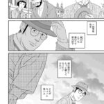 レス1番の画像4