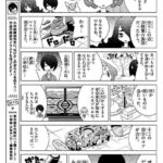 レス1番の画像9