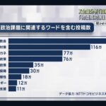 レス43番の画像4