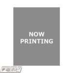 レス2番の画像9