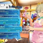 レス3番の画像2