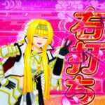 レス34番の画像1