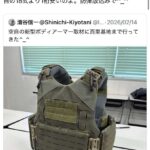 レス1番の画像2