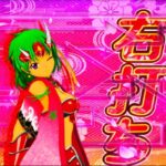 レス26番の画像1