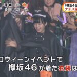 レス25番の画像1